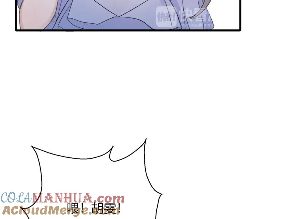 第193页