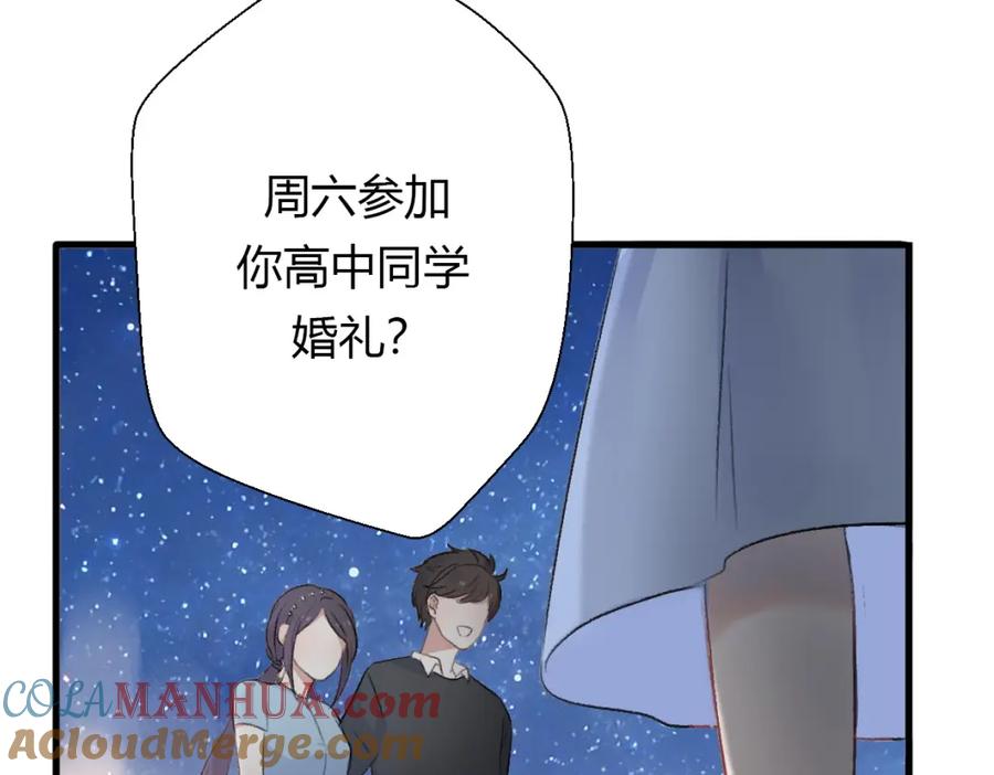 第205页