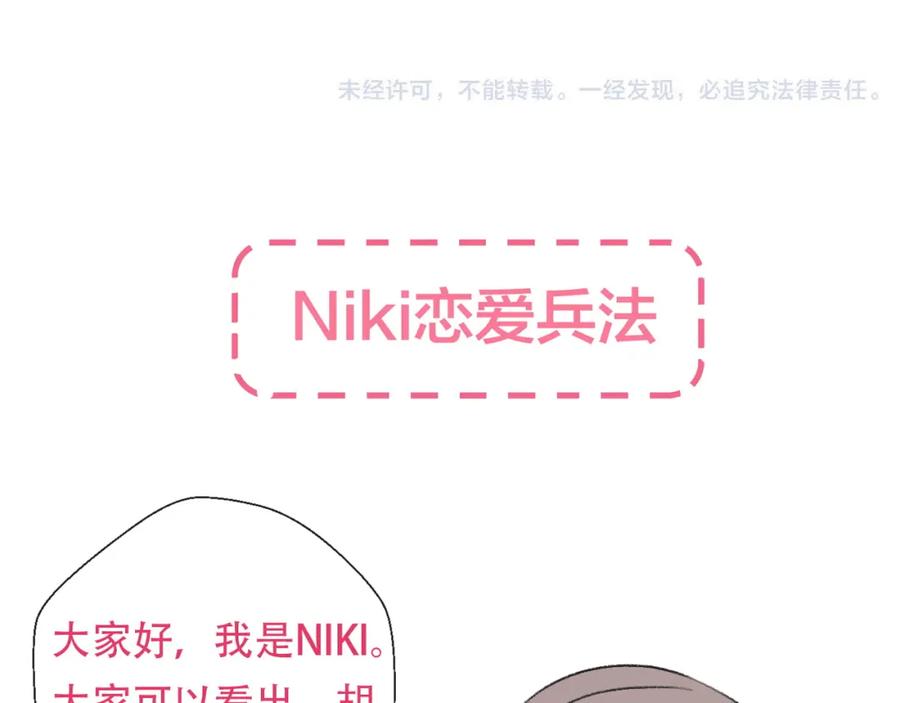 第212页