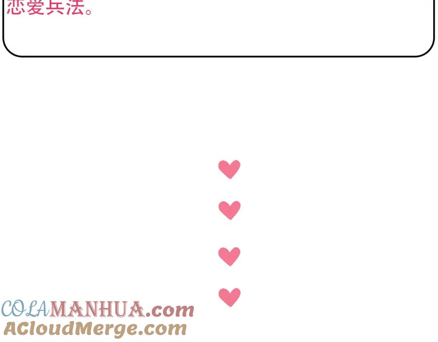 第217页
