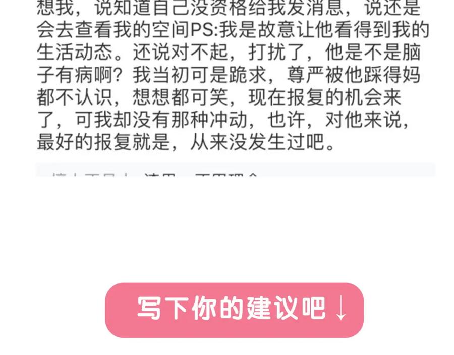 第219页