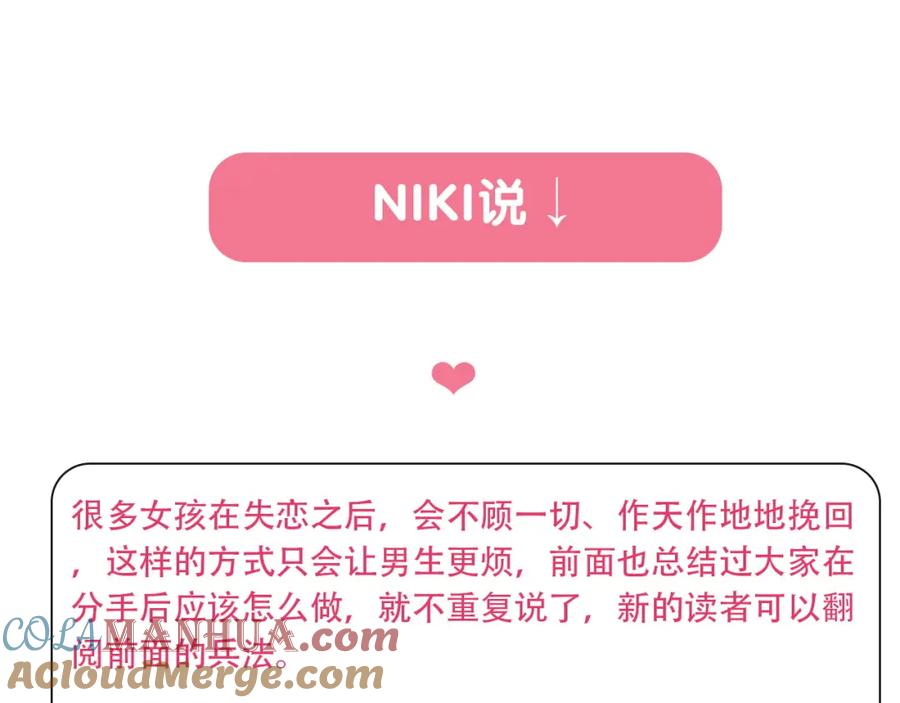 第221页