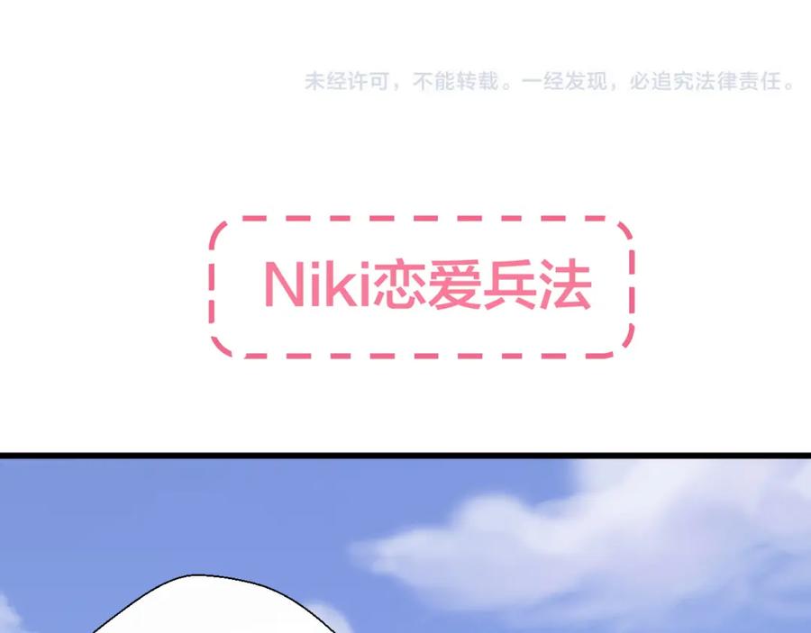 第182页