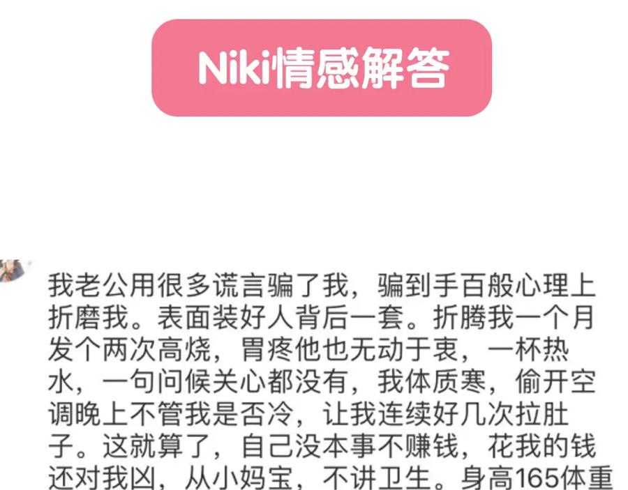 第188页