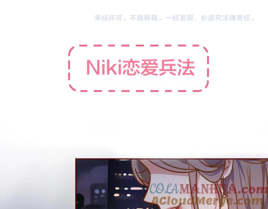 第205页