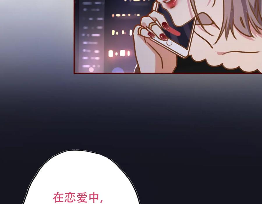 第206页