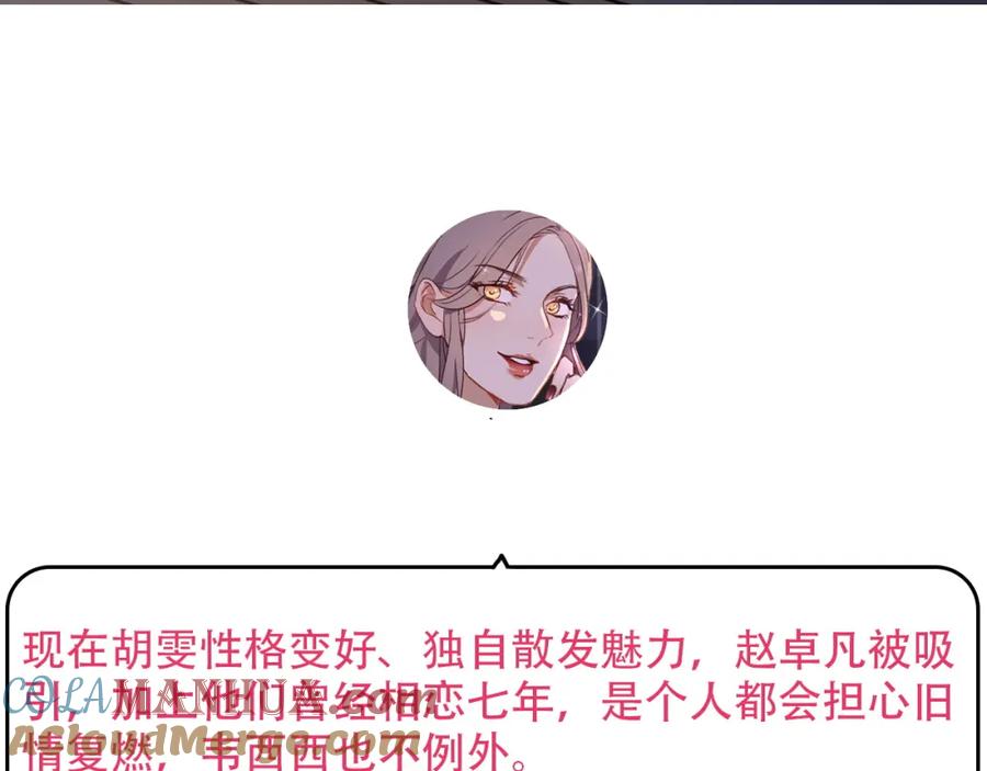 第209页