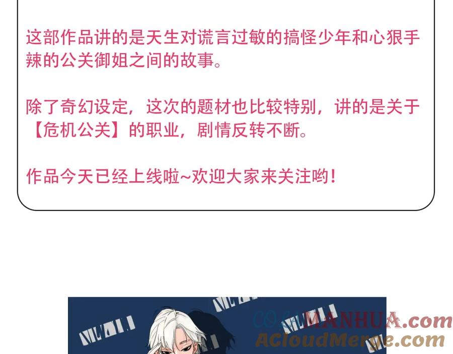 第217页
