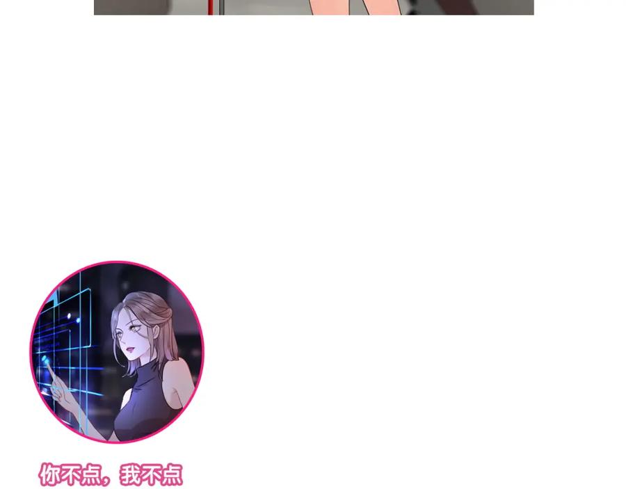 第219页