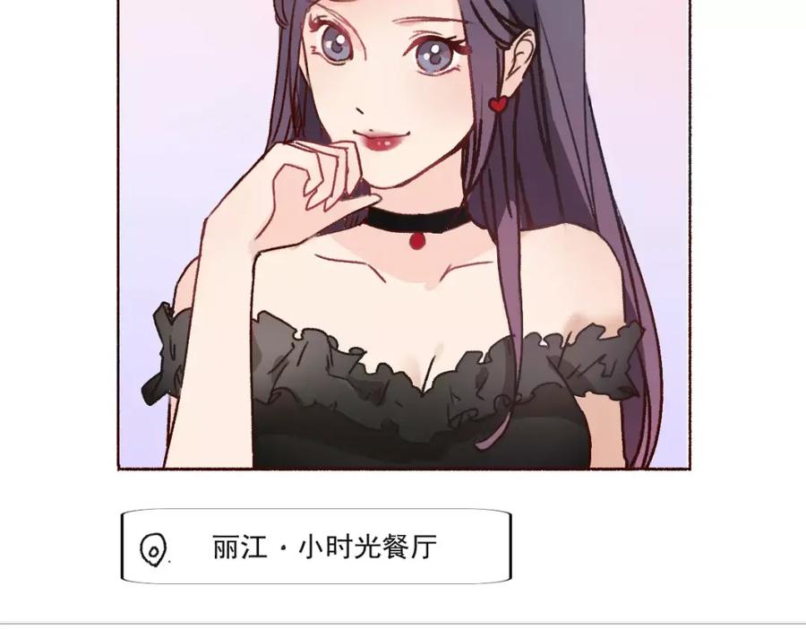 第170页