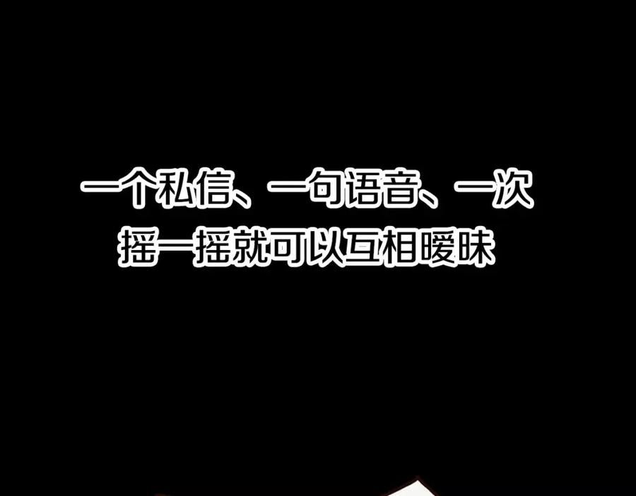 第196页
