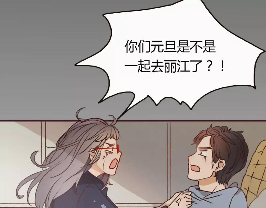 第202页
