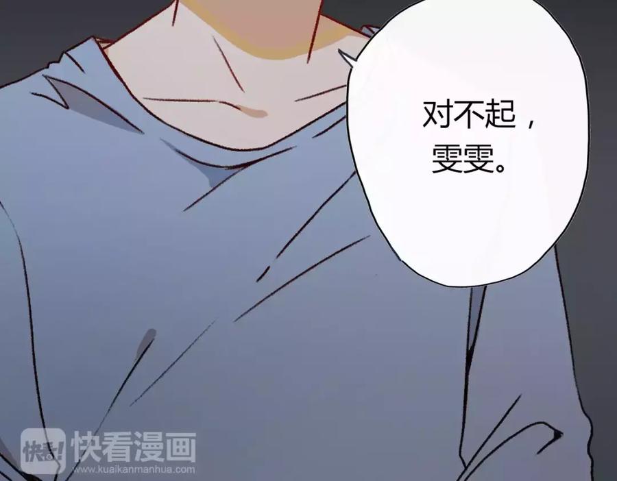 第212页