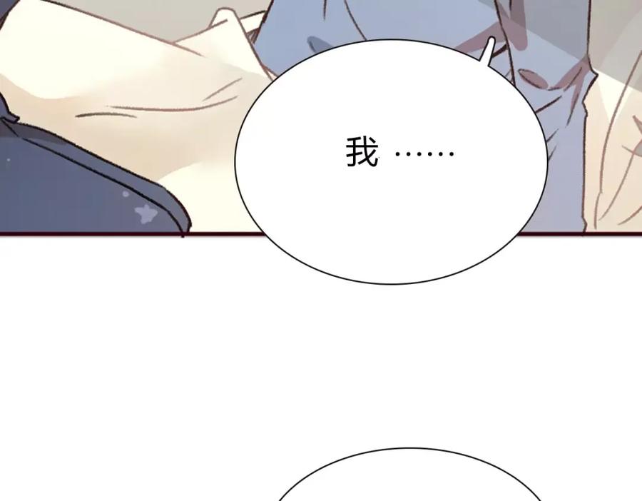 第214页