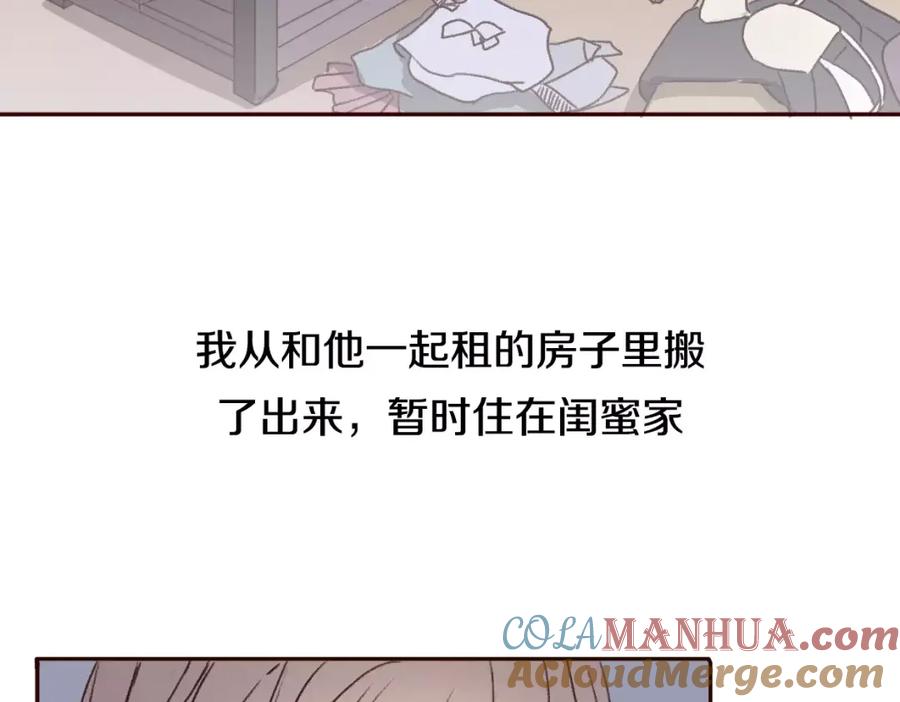 第225页
