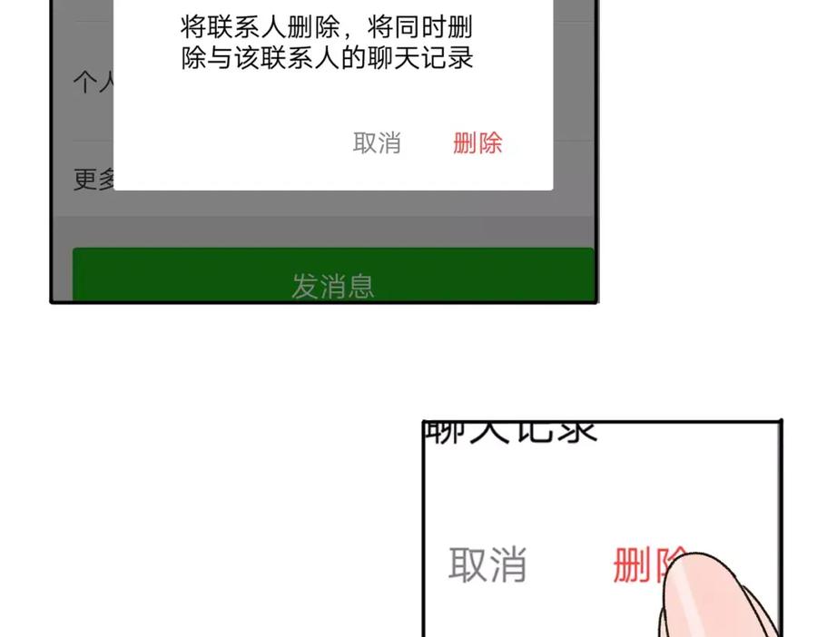第228页