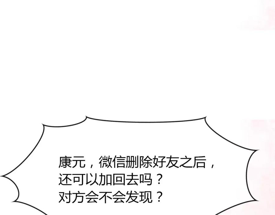 第231页