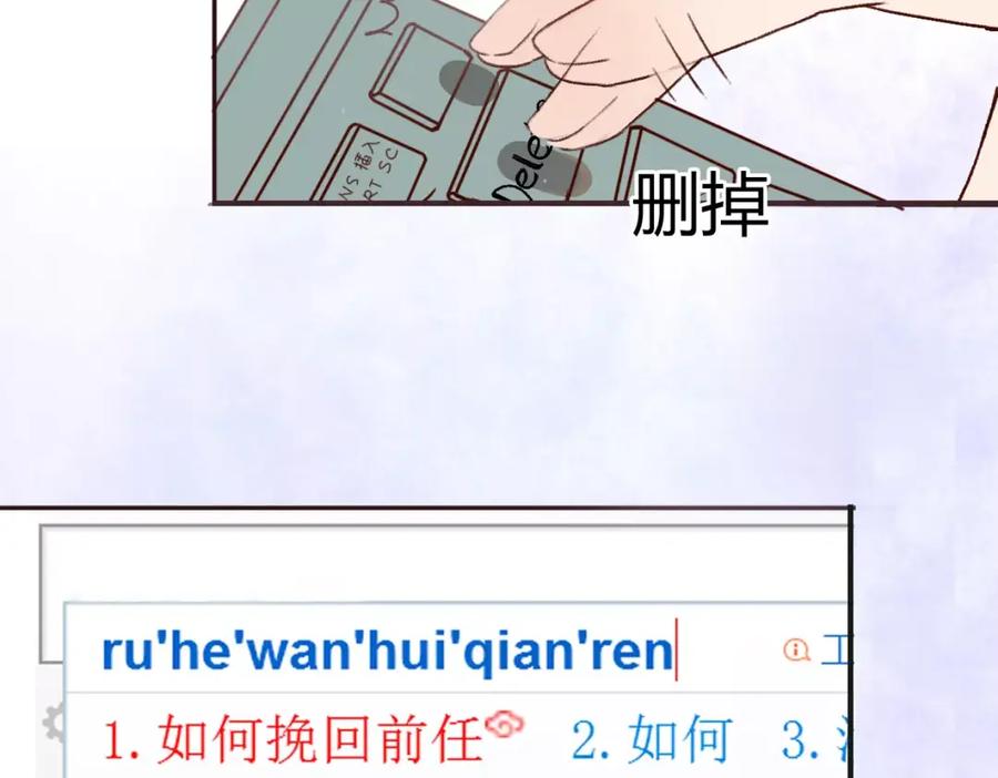 第239页