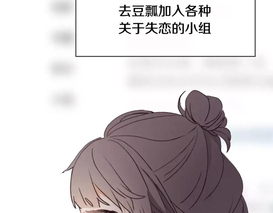 第242页