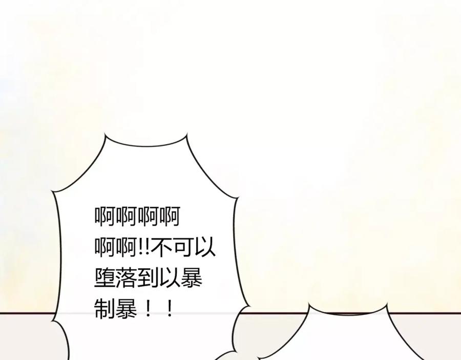 第244页