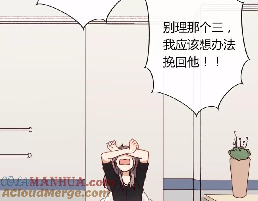 第245页