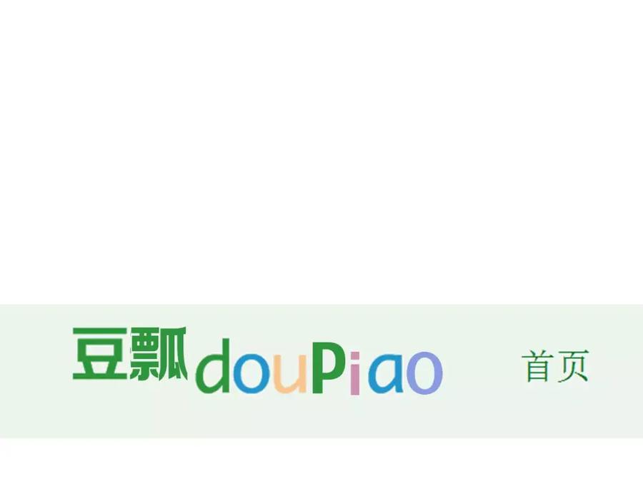 第247页