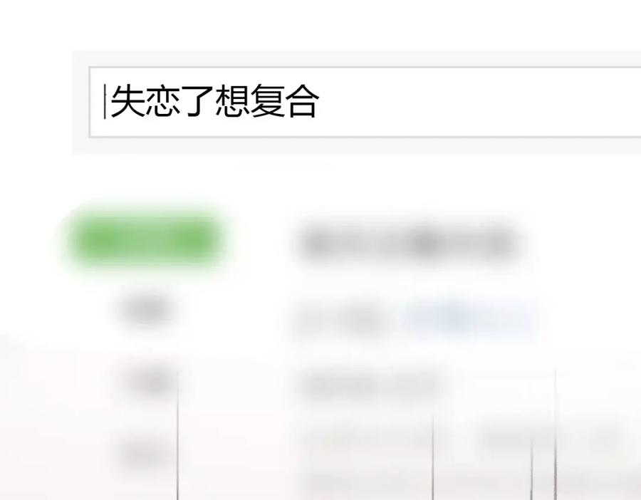第248页