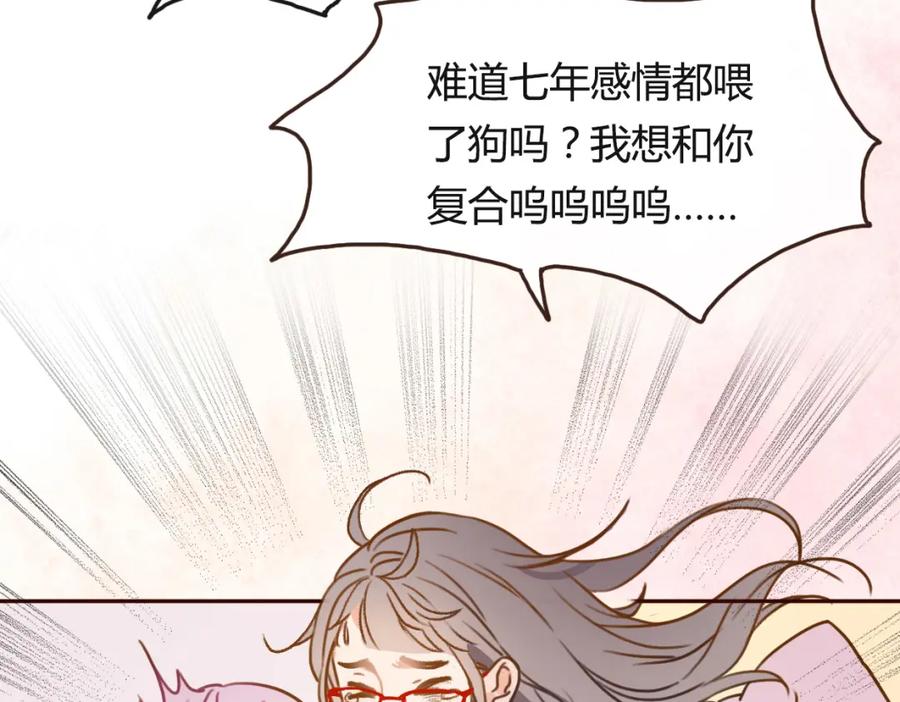 第255页