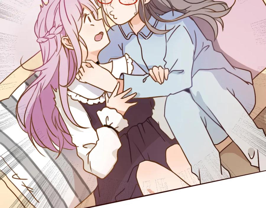 第256页