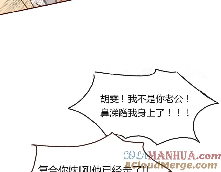 第257页