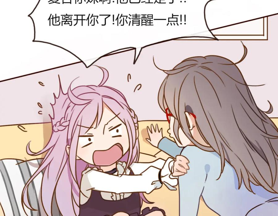 第258页