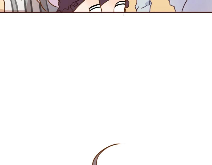 第259页