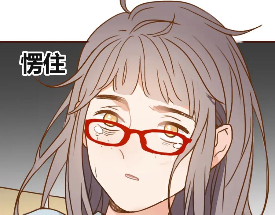 第260页