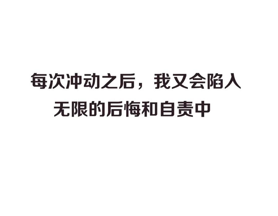 第262页
