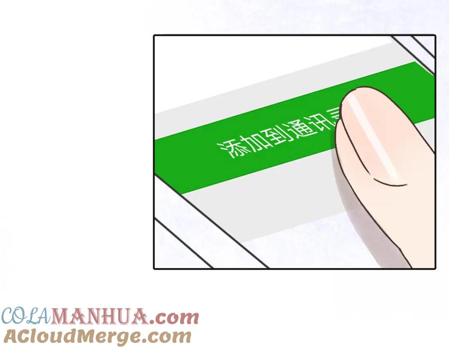 第265页