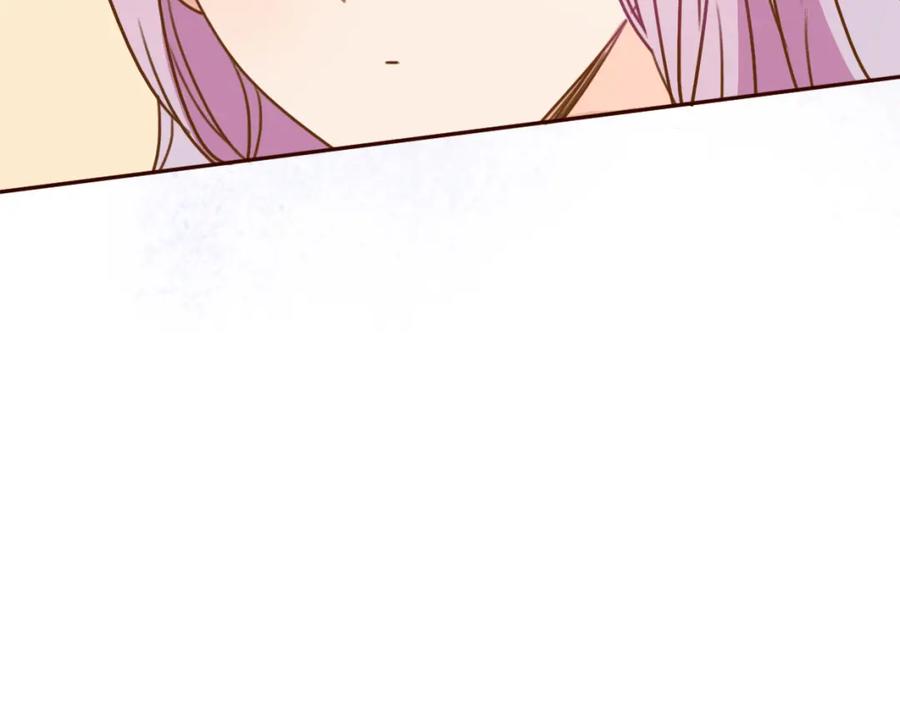 第267页
