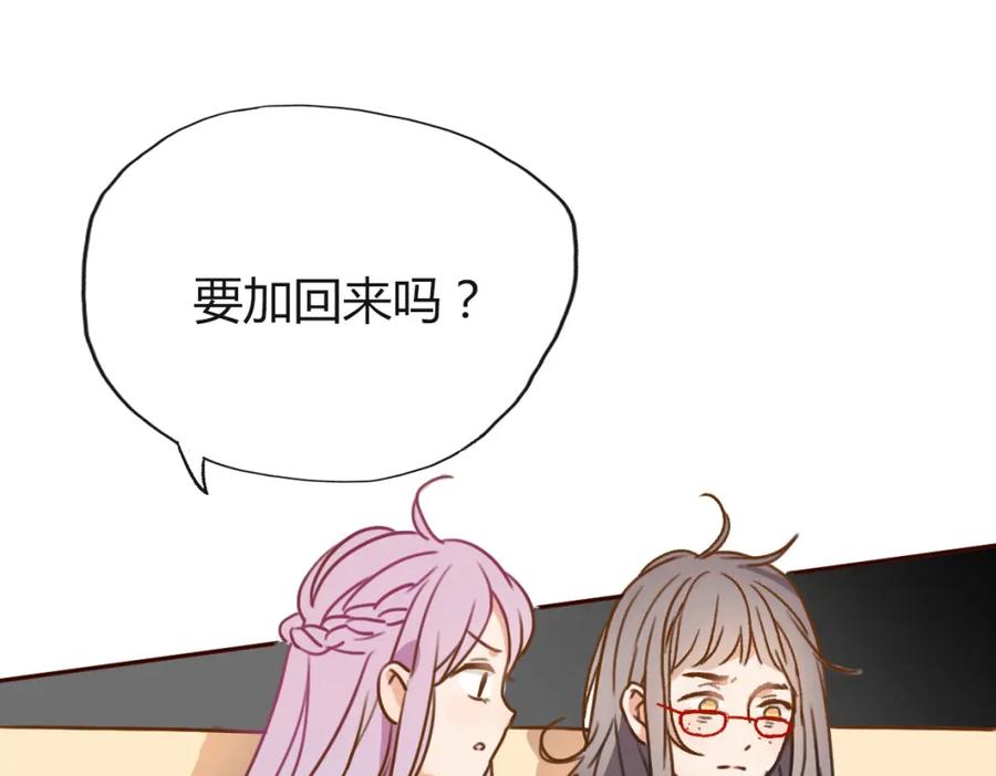 第268页