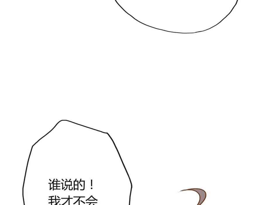 第270页