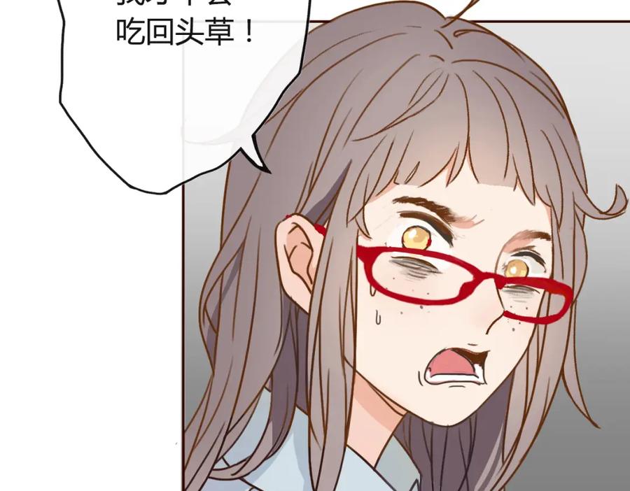 第271页