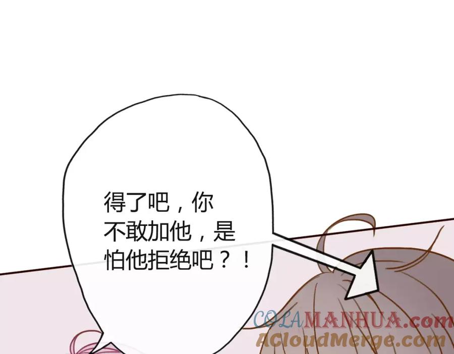 第273页