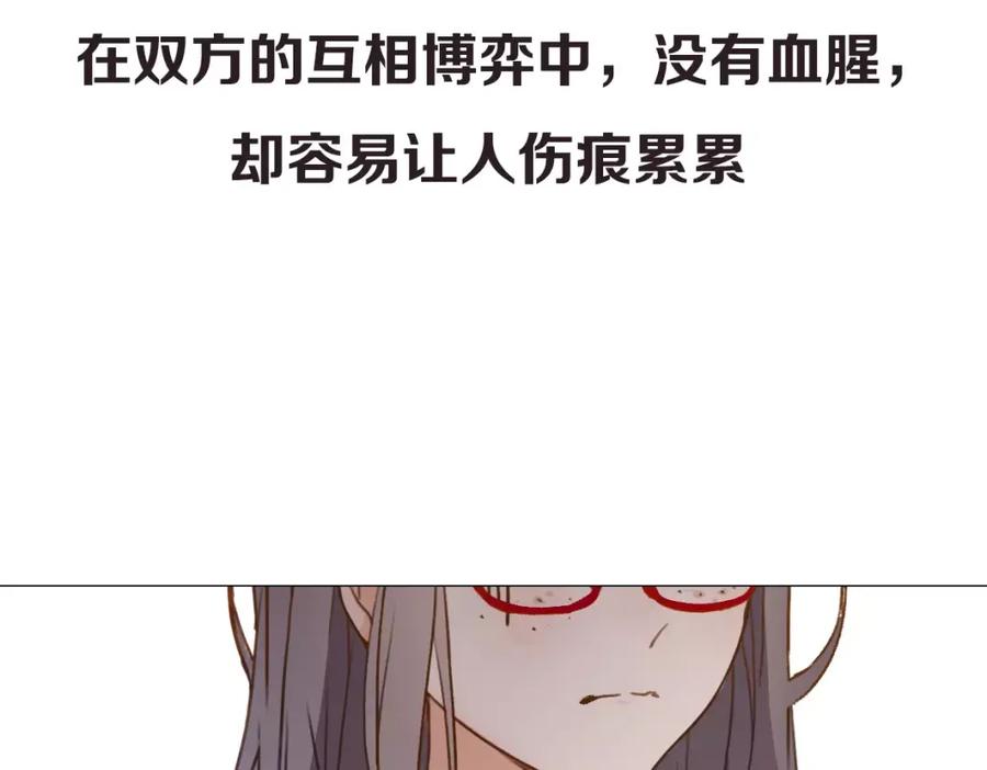 第276页