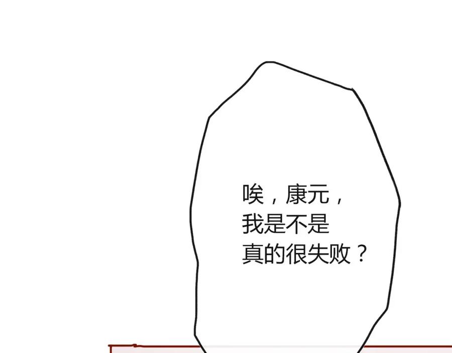 第279页