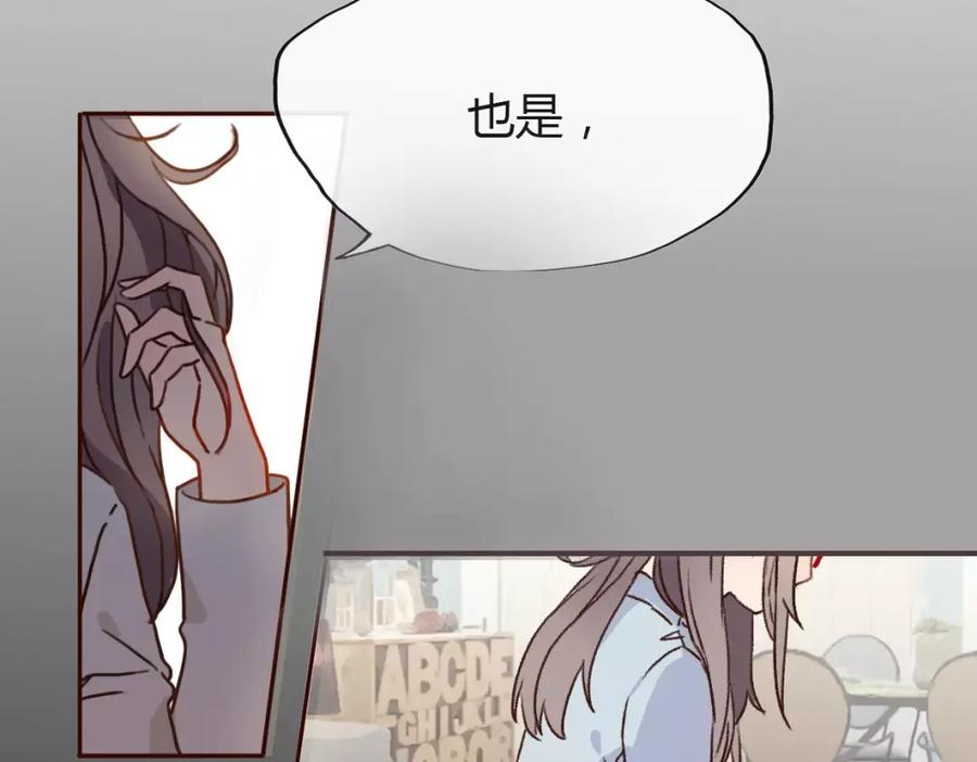 第283页