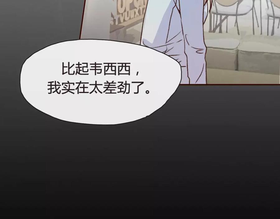 第284页