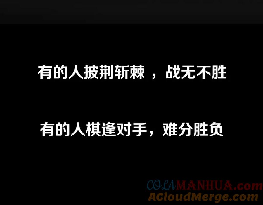第285页