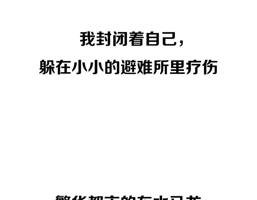 第300页