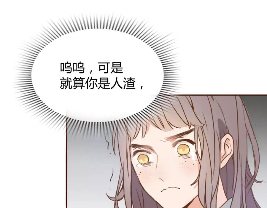 第306页