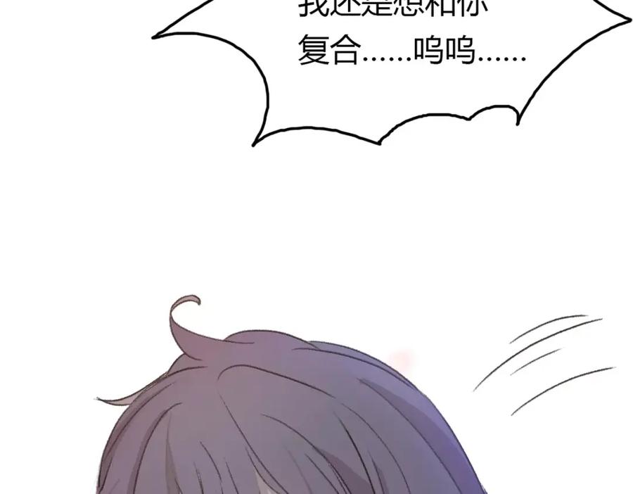第308页