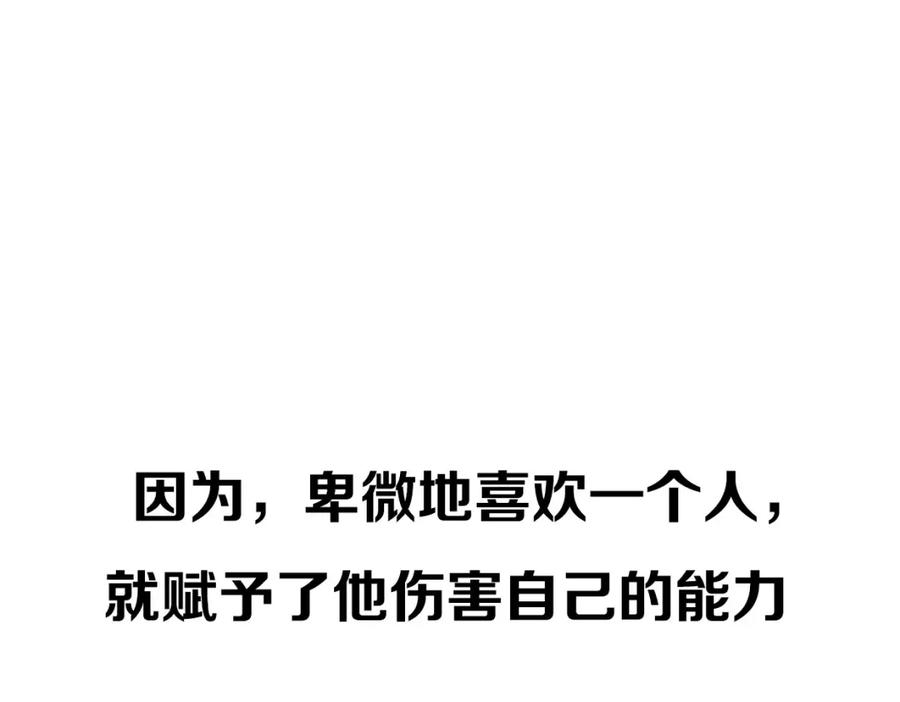 第311页