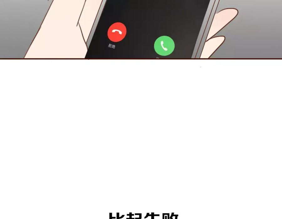 第314页